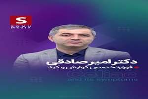 آیا بیماران گوارشی  از مصرف گندم و جو اجتناب کنند؟