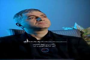 آنچه در بیماری رفلاکس معده رخ میدهد...
