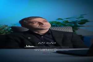 اهمیت گریدینگ سونوگرافی کبد چرب